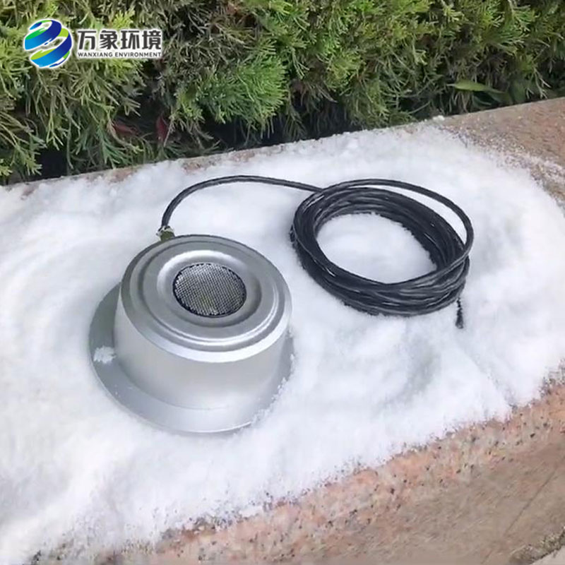 超聲波雪量傳感器